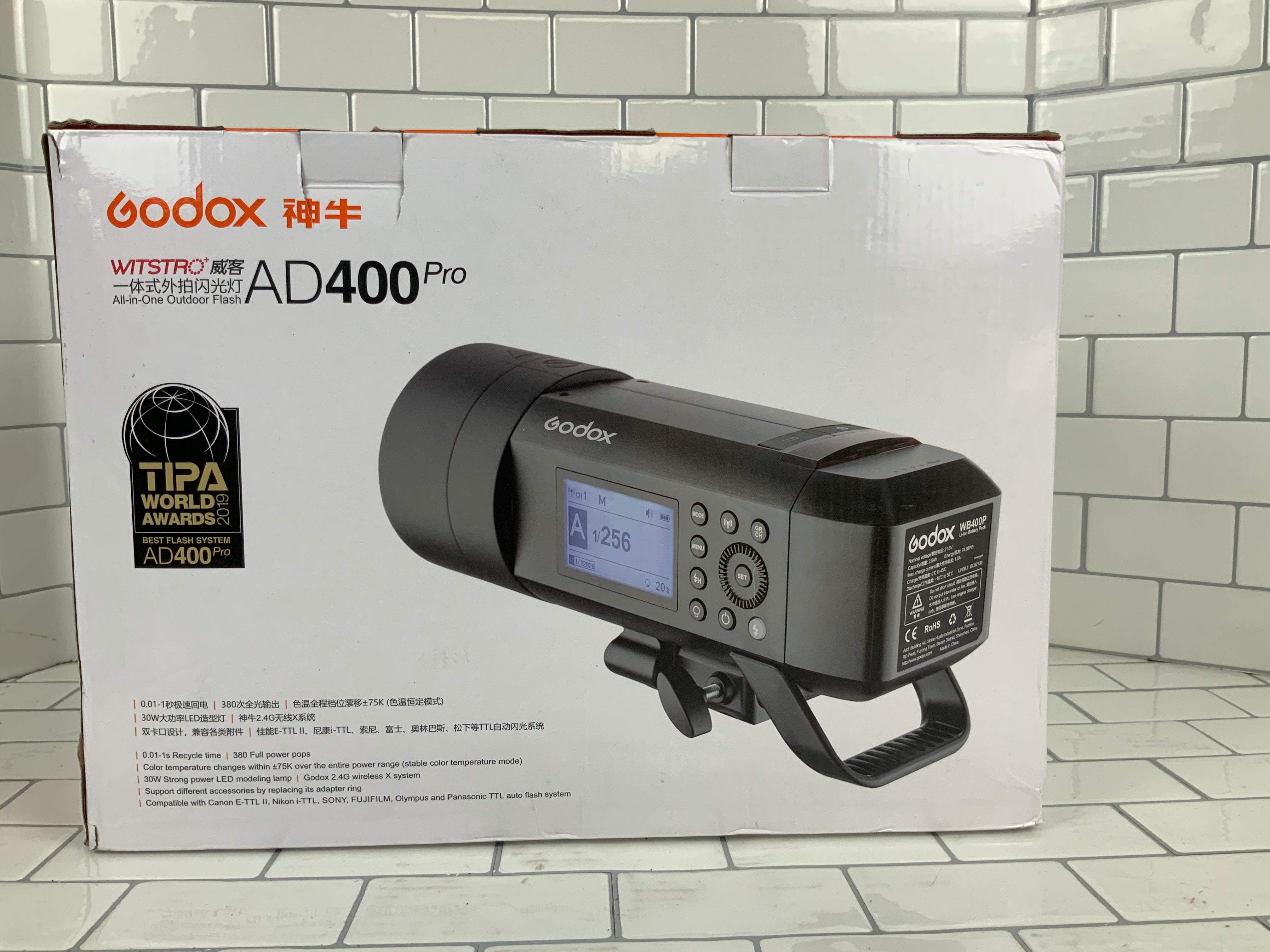 Godox AD400Pro Witstro All-in-One Outdoor Flash (7454519132398)